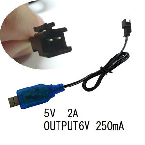 USB [d R[h P[u XyA \ ւ obe[WRy[dR[hINPUT:5V 2A OUTPUT:6V250mAz[dr J[obe[ [dR[h [dP[u WRJ[  It[h  RCJ