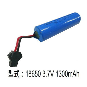 WR obe[ dr [dp [dr \dr [d J[obe[y18650 3.7V 1300mAhzUSB[d XyA \ ւ@N} ߋ  RC [d Sz   S Vׂ 