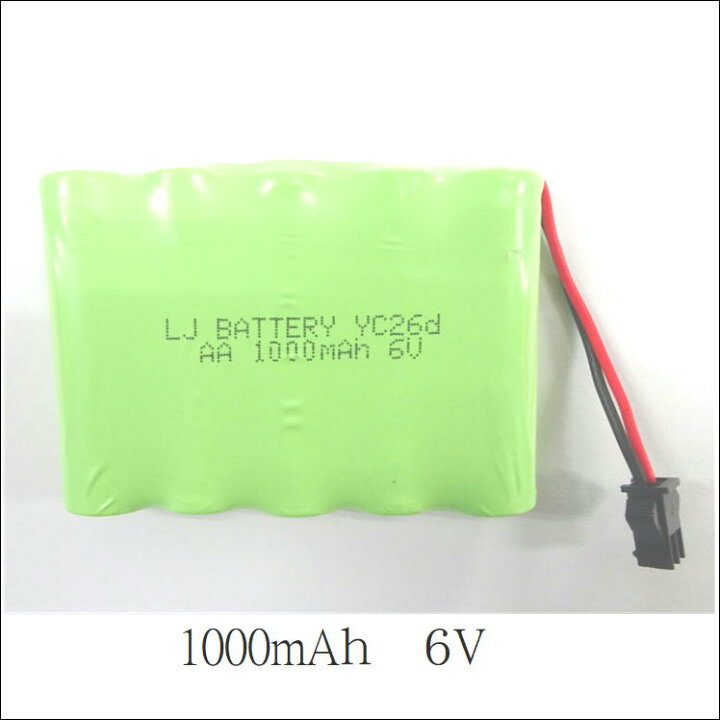 楽天市場 ラジコン バッテリー 電池充電用 充電池 予備 電池 充電 カーバッテリー Usb充電 スペア予備 オフロード 1000mah 6v クルマ 玩具 おもちゃ Rc 充電器 心配 備え 長時間 安心 用意 便利 必要 アイテム 接続 便利 グッズ 送料無料 サンロード楽天市場店 楽天市場 ラジコン バッテリー 電池充電用 充電池 予備 電池 充電 カーバッテリー Usb充電 スペア予備 オフロード 1000mah 6v クルマ 玩具 おもちゃ Rc 充電器 心配 備え 長時間 安心 用意 便利 必要 アイテム 接続 便利 グッズ 送料無料 サンロード楽天市場店