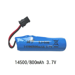 ���W�R�� �o�b�e���[ �d�r�[�d�p �[�d�r �\�� �d�r �[�d�J�[�o�b�e���[USB�[�d �X�y�A�\���y�p���[�V���x���E�p���[�N���[����p�[�d�r3.7V 14500/800mAh�z�N���} �ߋ� �������� RC �[�d�� �S�z 