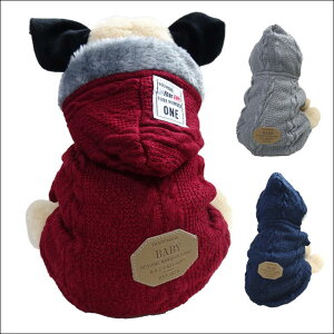 犬服 小型犬 防寒 冬服 犬 秋冬 服 男の子 女の子 汚れ 抜け毛 対策 便利 グッズ 散歩 お出かけ 暖かい かわいい おしゃれ カジュアル ドッグ ウェア 北欧 ニット セーター フリース ボア フー