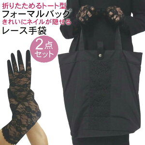  tH[} TuobO ܂肽 V lC B   [X r  Zbg fB[X tH[}  g[gobO 傫 A4 z e ubNtH[} 