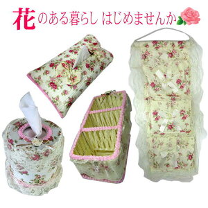 y󂠂菤izAEgbg 4_Zbg  eBbV P[X Jo[ [y[p[z_[ EH[|Pbg fXN   ֗ ObY [Xt g 킢 ԕ i o