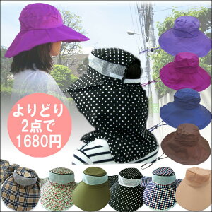 作業帽子の通販 価格比較 価格 Com