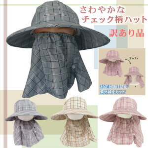 󂠂i 悯 Xq fB[X UVJbg IV yL`FbN z킢 ڂ nbg R] ΂Ȃ ΍L Ă UV΍ O΍ObY ^ s C R AEgh