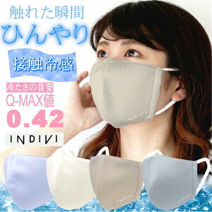 }XN ⊴ 􂦂  ڐG⊴ Ђ ėp  ΍ ֗ ObYy₽ڈ max 0.42z₽  N[ mask ɂȂ ɗD ʋC K cool ܂ fB[X Y 