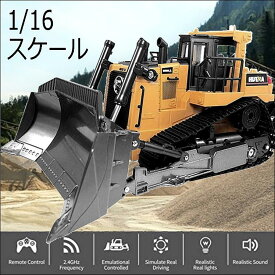 楽天市場 ブルドーザ ラジコンの通販