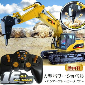 WR d@ It[h ߋ q  yn}[ u[J 219zL  _ VxJ[ ͂炭 Hԗ ݏd@ LED  WRJ[ SҌ R