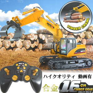 WR {bg d@ It[h ߋ  Cxg UFOLb`[ Obv VxJ[ ͂炭 HԗyObv 220zL ݏd@ LED  WRJ[