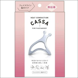 楽天市場 リンパマッサージ 器具の通販