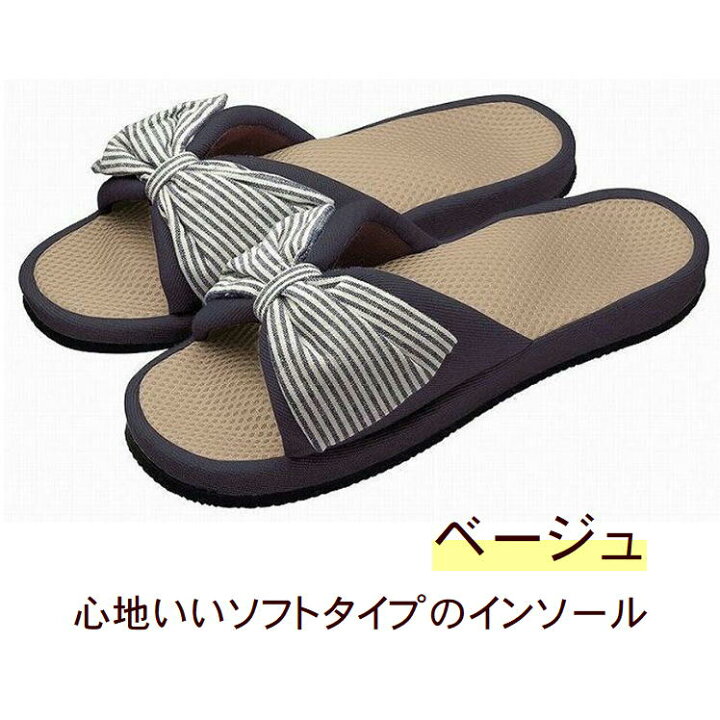 健康 サンダル スリッパ ツボ押し レディース 美脚 足裏 刺激 コリ ほぐし 疲れ 改善 便利 グッズ【メガリフレ ふみっぱ】足つぼ 青竹 踏み 血行促進 疲れない ルームシューズ 室内 オフィス おしゃれ シューズ フットケア リフレッシュ 快適 生活 応援 うれしい ... 健康スリッパ 足つぼ ダイエット リフレ ツボ押し むくみ解消 美脚 オフィスサンダル 蒸れない インソール 土踏まず ルームシューズ おまけ付 メガ押しふみっぱ