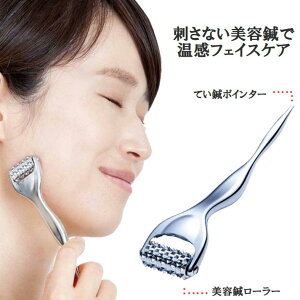  e [[ hȂ eI j tFCXg[gg  ڌ ق e ObYyM` g[gg [[ i837jz R ق قꂢ |C^[ s|C