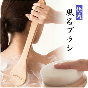 {fBuV w _炩 ̐ jLr ь   ΍y A-1508{fB uV zCgzC oX ^C e  Sg XLPA }bT[W h p  si 