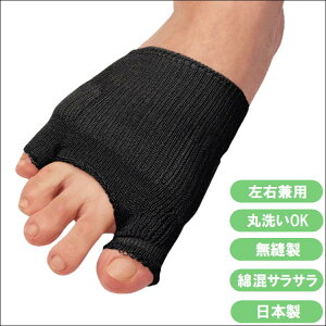 O pbh  w  ɂ ɘa \h P ی ΍yȍT 􂦂 Opbh(1)zOw T|[g @ NbV Ռz T|[g ֗ ObY  p