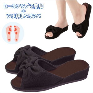 ダイエットシューズ メンズの人気商品 通販 価格比較 価格 Com ダイエットシューズ メンズの人気商品 通販 価格比較 価格 Com