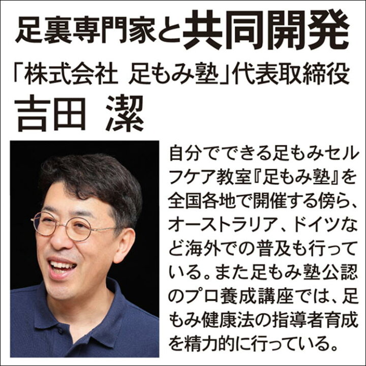市場 ダイエット サンダル 室内 つま先立ち オフィス 足裏 スリッパ 痩せる 体幹 トレーニング レディース かわいい 下半身 健康 足指 美姿勢 刺激 美脚 市場 ダイエット サンダル 室内 つま先立ち オフィス 足裏 スリッパ 痩せる 体幹 トレーニング レディース かわいい 下半身 健康 足指 美姿勢 刺激 美脚