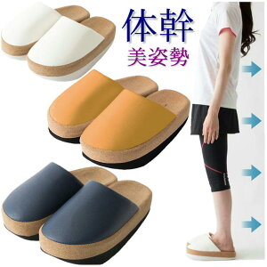 _CGbg Xbp N T_ fB[X ̊ g[jOẙ𐮂 Xbp Sliet XGbgzr p ֗ ObY  g  qbv K ӂ͂ 