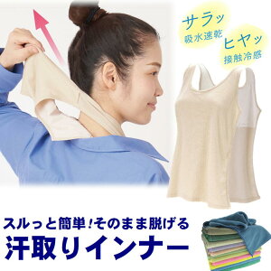 Ci[ w  ^I   h~ gbvX fB[X Ci[ wAhC^I ̖  z wA PA }CNt@Co[ ^I 1t 劾  ΍ 