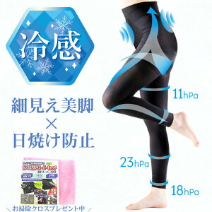 MX ėp ڐG⊴ pc MX UV r  EH[LO EFA uv veNg MX Ăh~ nCEGXg ̌^Jo[ Xpbc  ubN Ci[ fB[X  