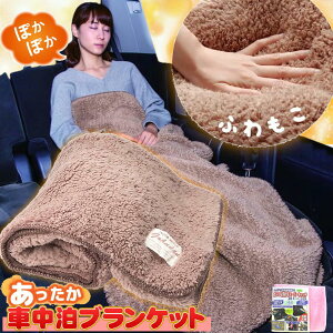 Ԓ ѕz ΍ ~ Ēgѕz ɒg  y h {A uPbg ߂Ⴍ g Ђ| 唻 킢 ₦΍  ֗ObY  qǂ Q fXN