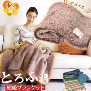 Ђ| 唻 ߂Ⴍ g uPbg 傫 ɒg Ԉ֎q  h ItBX  dCsv ݑΖ fXN[N hObY ObY gѕz Qѕz ۈ牀 z