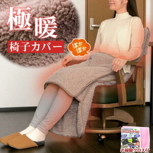 ItBX ΍ ֎q Jo[ g w ӂӂ {A `FAJo[ 邾 wt fXN[N  ΍   w ₦΍ K  ObY  ѕz 