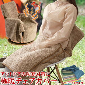 Lv ֎q h uPbg q l AEghA ΍ dCgȂ ~ X|[cϐ CX ֎qJo[ Ђ| hObY ɒgѕz ލѕz `FAJo[ 