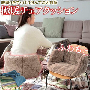  NbV   ΍ ֎q Jo[  w   ߂ ObY Ԉ֎q h fXN[N ObY X|[c ϐ g zc ֎qp hObY It