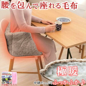 ލѕz fXN[N ObY ΍ dCgȂ g[ObY  ֎q   NbV ItBX  w ߂ ۂۂ ɒg ~p 