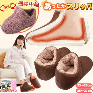  Xbp ƕt  ~  g   ~p  ItBX ̗₦΍  ₦  g[ dCgȂ  ߂ ObY j  u[c^ [