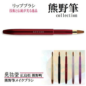 FM bvuV F쉻ϕM gM CNuV gуbvuVyC^` ML-3z g σuV VR  WS L FM F̕Mv[gEMtg 