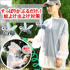 h   lbg p[J[ O O _ d K[fjO AEghA  J  ނ V Vbg AEg ΍ ֗ ObY ACe y g ܂肽 RpNg bV 