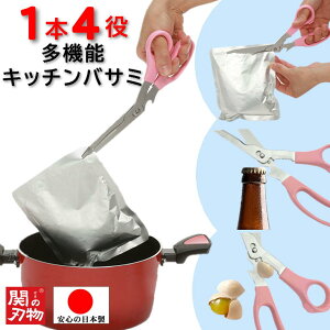 Lb`͂ gO Ǌ 𔲂1{4 @\ nT~ ֗ ObY y߂Lb`oT~zggHi K o S   O 􂦂  H @ gp 