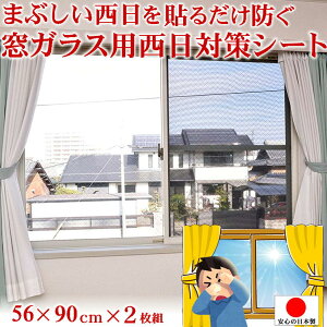  V[g  KX tB ͂ ΍V[g ǎ Ƌ Ă ΍ diy ֗ObYyhbVV[gzTVF[h x_ A~ Ռ 悯  ΍ GA