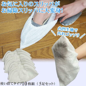  | bv Xbp    | \bNX t[O Cp[ _X^[ V[g Jo[yǂł|tbgJo[z|Xbp X zR  Lb` y 