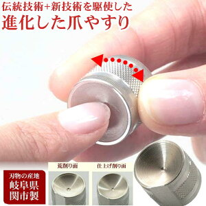 ܂₷ { ܍  ܂Ƃ     X   lC ܗ T|[g PA ֗ ObYynYnōꂽ { ܂₷z j gȂ e 