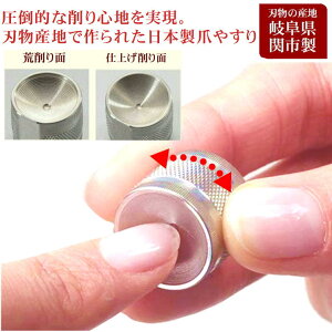 ܂₷  ܍ ܂Ƃ   ܃X   ܗ T|[g gȂ e PA ֗ ObYynYnōꂽ { ܂₷zVo 蔫^ c  Xe