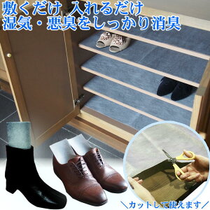 ʔ C L  EL V[g _j h Jr R C ΍ ֗ ObYyg낢 ʔV[g110ԁz΂ V[Y {bNX  L  \h [ ACfA I ˒I 