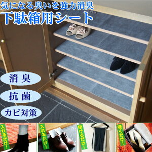 ʔ L V[g C C  EL _j h Jr R C ΍ ֗ ObYyg낢 ʔV[g110ԁzVJQ Y ΂ V[Y {bNX  L \h [ 