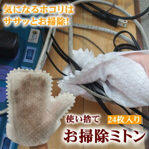 |~g | GAR uCh TbV A ܑ| ΍ ֗ ObYyǂł~g+(vX)z| |pi  @ ȒP LC ĝ qI ʉ@