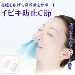 тh~ Lbv CrL @Â܂ y P ΍ ֗ ObYyCrL΍LbvzL A   h~ PA \h @ċz   ċz T|[g 炩 VR  