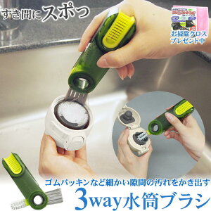  uV q  􂢂₷  S pbL 􂦂 Jr΍yԃLC }C{g 3way uV |NX ܂tzuV LbY  }O{g 