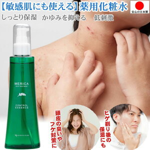 qpXLPA ϐ ێ  {fB[V ݎ~ [V yJ XLg[ggS 200mlz w ]  ӂ Ԃ JTJT  ނԂ 