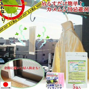 JV ݂艺   Q ΍ nbJ 񂹕tȂ x_  ߂ނ  \h y1܁z JV |NX ܂t h     JV  }V