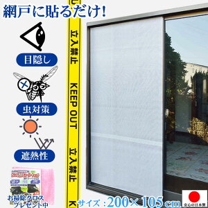 Ԍ       ΍ ډB V[g O猩Ȃ ډBlbg t ܂t ȒP diy  }V ΍ \邾 悯 B x_ h lbg 