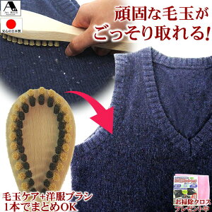 ыʎuV ŋ muV n JV~ VR ы  Z[^[ ыʖh~  n VR ѕ݂錳cыʎuV 󑐃A[guV JV~uV { m