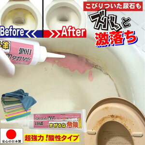 �A�Ώ����� �A�Η��Ƃ� ��� �g�C�� �A�� ���Ƃ��� �g�C����� �Ɩ��p �֊� ���΂� �֍� �W�F�� ������ ���� ���� �s���N�̂ӂ�΂� �A�΂Ƃ� 110�� �A�Ώ��� �֗� �O�b�Y ��� �悲�� ������