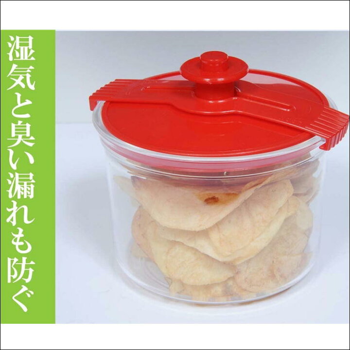 楽天市場 漬物 容器 つけもの 保存 容器 一夜漬け ポット 密封 保存 密閉 ケース 液漏れ におい 防止 便利 グッズ 野菜 漬ける 早漬け 浅漬け 簡単 即席 漬け物 自家製 ツケモノ 樽 丸型 キッチン 用品 実用的 おしゃれ ギフト 楽天市場 漬物 容器 つけもの 保存 容器 一夜漬け ポット 密封 保存 密閉 ケース 液漏れ におい 防止 便利 グッズ 野菜 漬ける 早漬け 浅漬け 簡単 即席 漬け物 自家製 ツケモノ 樽 丸型 キッチン 用品 実用的 おしゃれ ギフト
