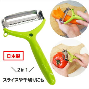 s[[ ނ ؂ XCT[ T^s[[  ֗ ObY Lb` c[ piyւn̂Ȃ _us[[z  pI Z  ̓ v[g  Jb