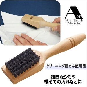 uV V~ V~ h[uV  ݂悲 yݔ uV  A[guVzpI ֗ ObY ߗ C CVc  ꗎƂ Hׂ